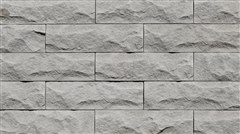 STEGU® Betonový obklad AMSTERDAM 2 - GREY